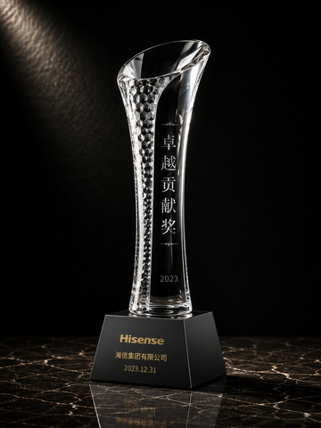 Sculpted Wave Crystal Award - custom crystal awards with your logo